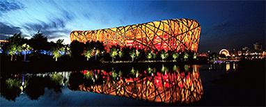 Digital bedrucktes Glas